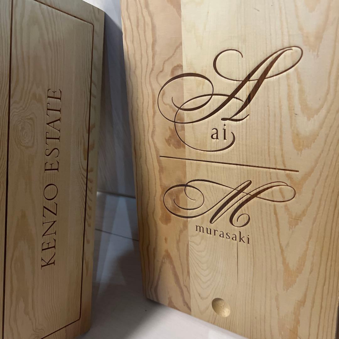 KENZO ESTATE 藍　紫