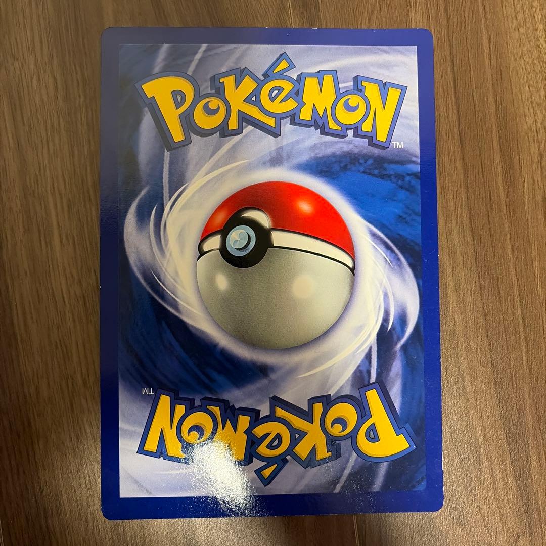 ポケモン　スペシャルジャンボカード 6枚セット