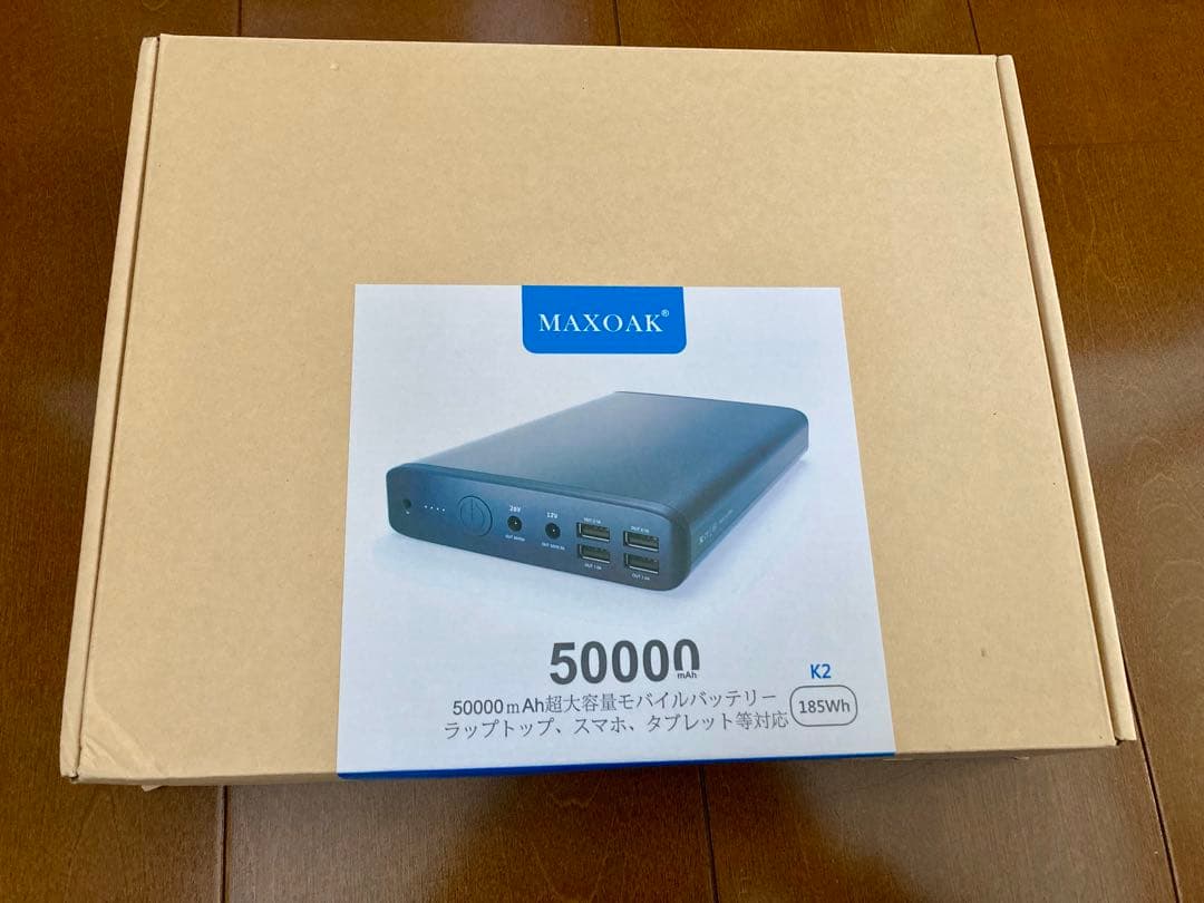 BLUETTI K2 50000mAh モバイルバッテリー