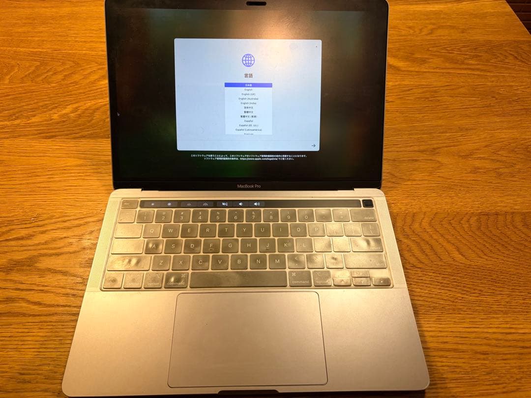 MacBook Pro 13インチ corei7 32GB 1TB US