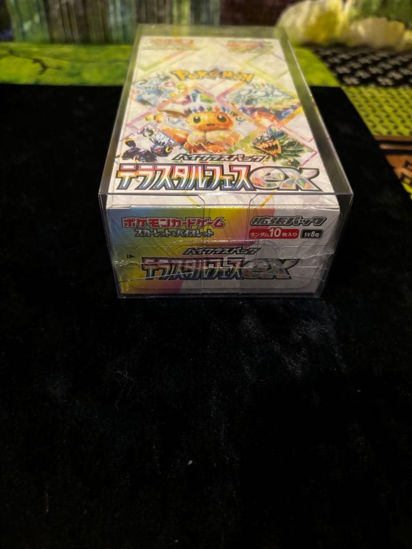 ポケモンカード　 テラスタルフェスex シュリンク付き　1BOX