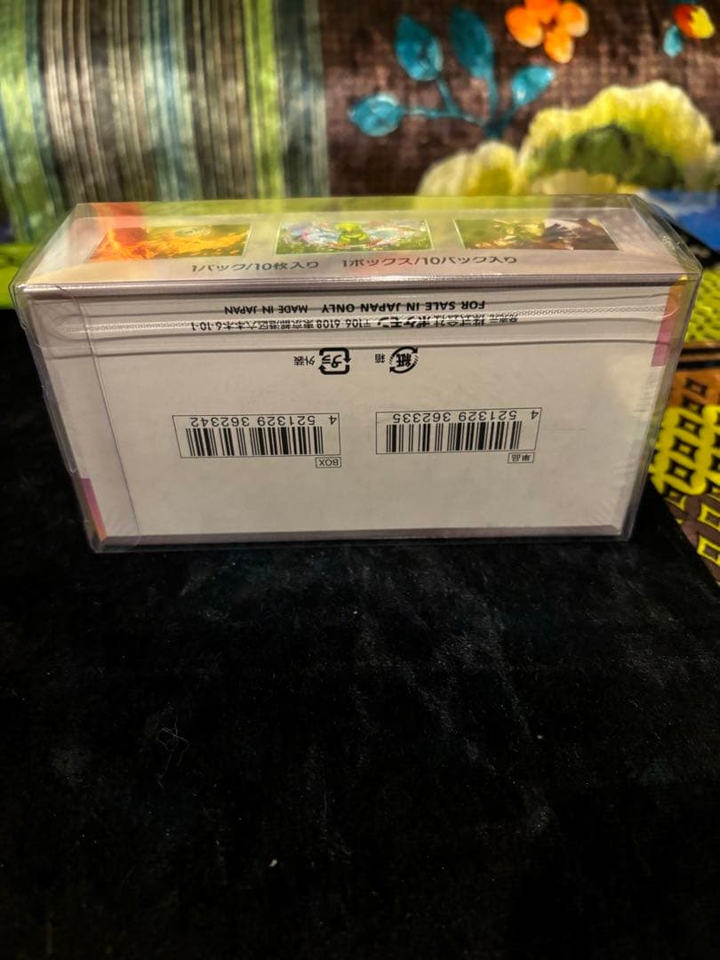 ポケモンカード　 テラスタルフェスex シュリンク付き　1BOX