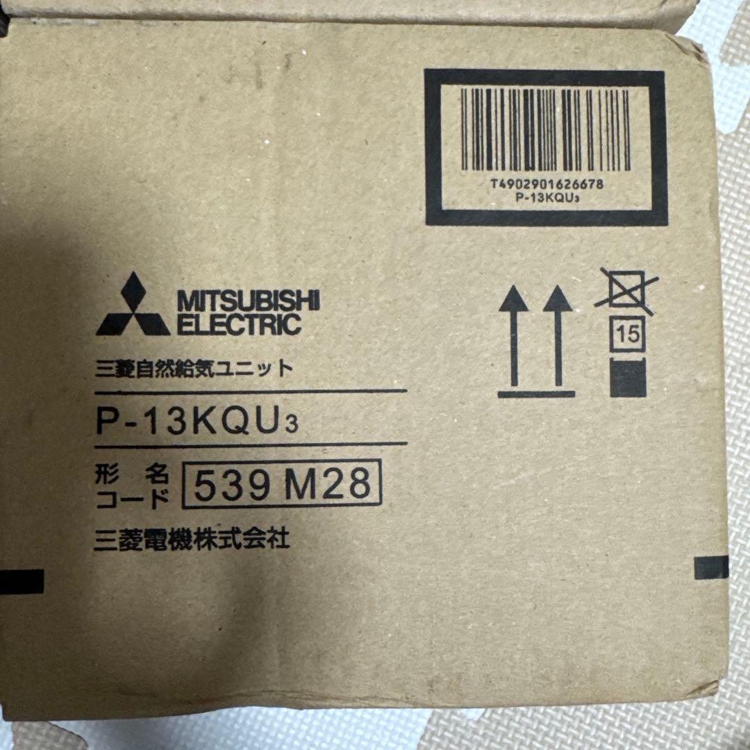 MITSUBISHI ELECTRIC P-13KQU3 539 M28 6個