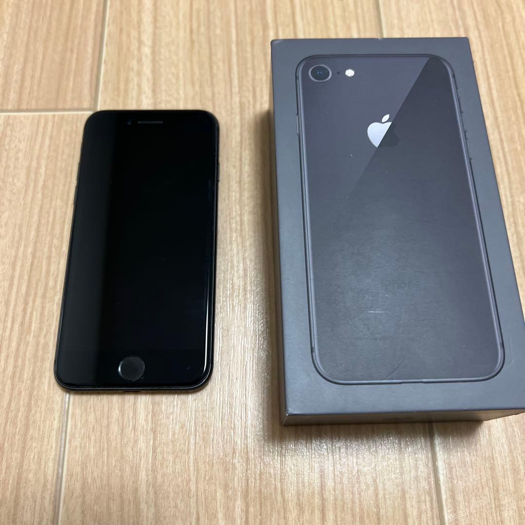 Apple iPhone 8 スペースグレー 64GB 本体と箱