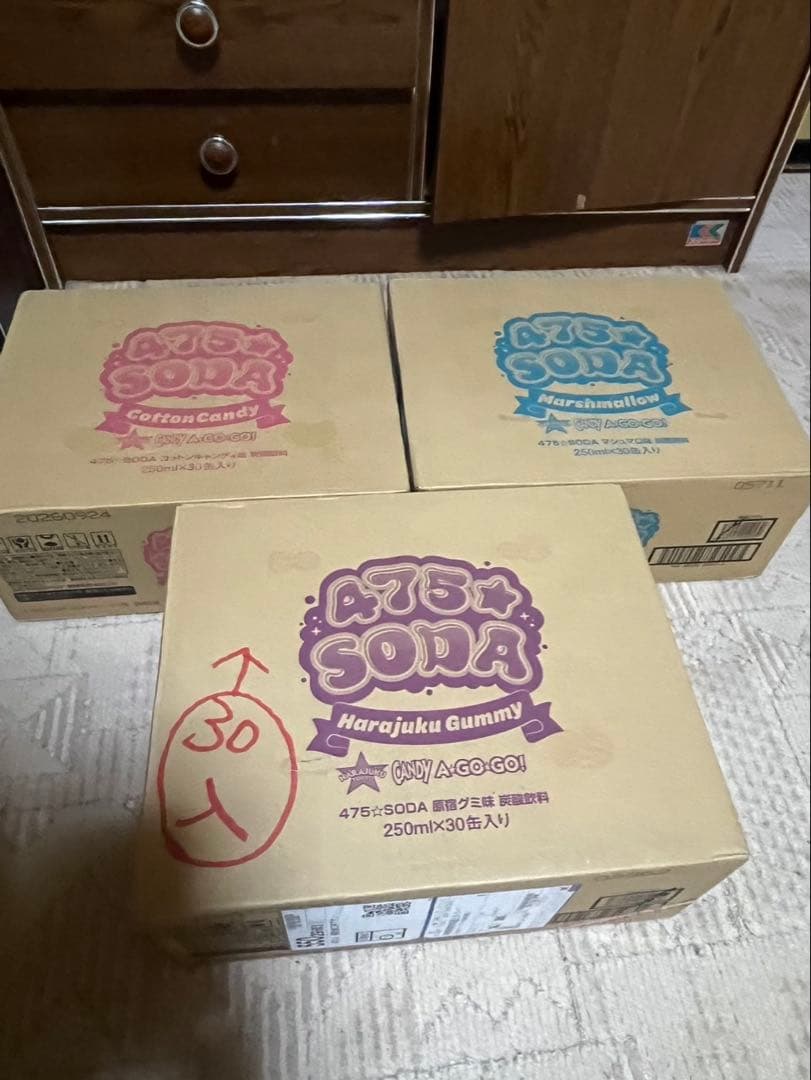 475☆SODA 30本入り×3