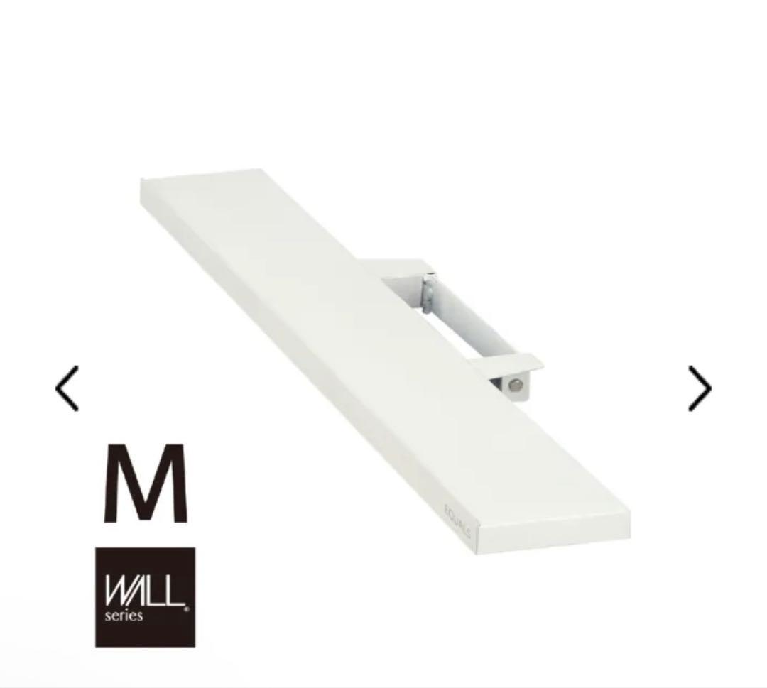 【にゃむロック様】WALL V3 ロータイプ 、ゲーム機棚板、サウンドバー棚板