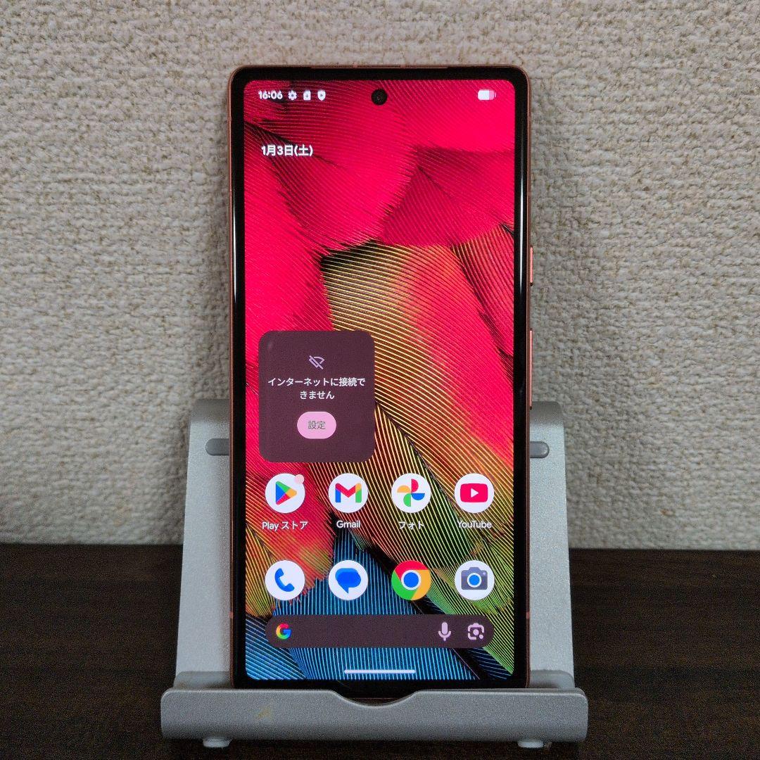 『美品』Pixel7a 本体