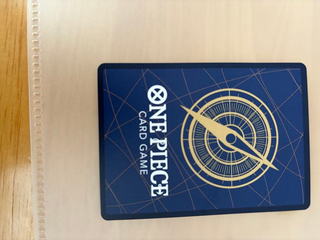 ワンピース　カードゲーム　ミホーク　op12-030 スペシャルカード sp