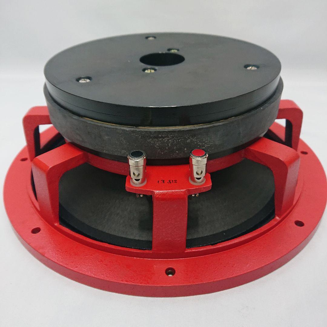 12インチ ウーハー 30㎝ ユニット スピーカー ミッド 1本