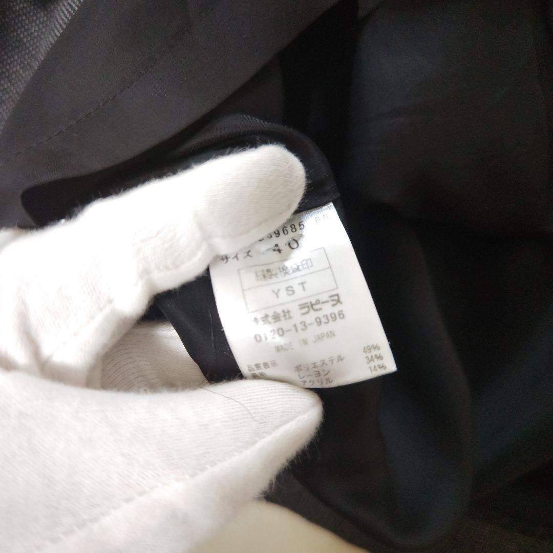 【人気☆pierre　cardin】スカート　セットアップ　グレー　サイズ40