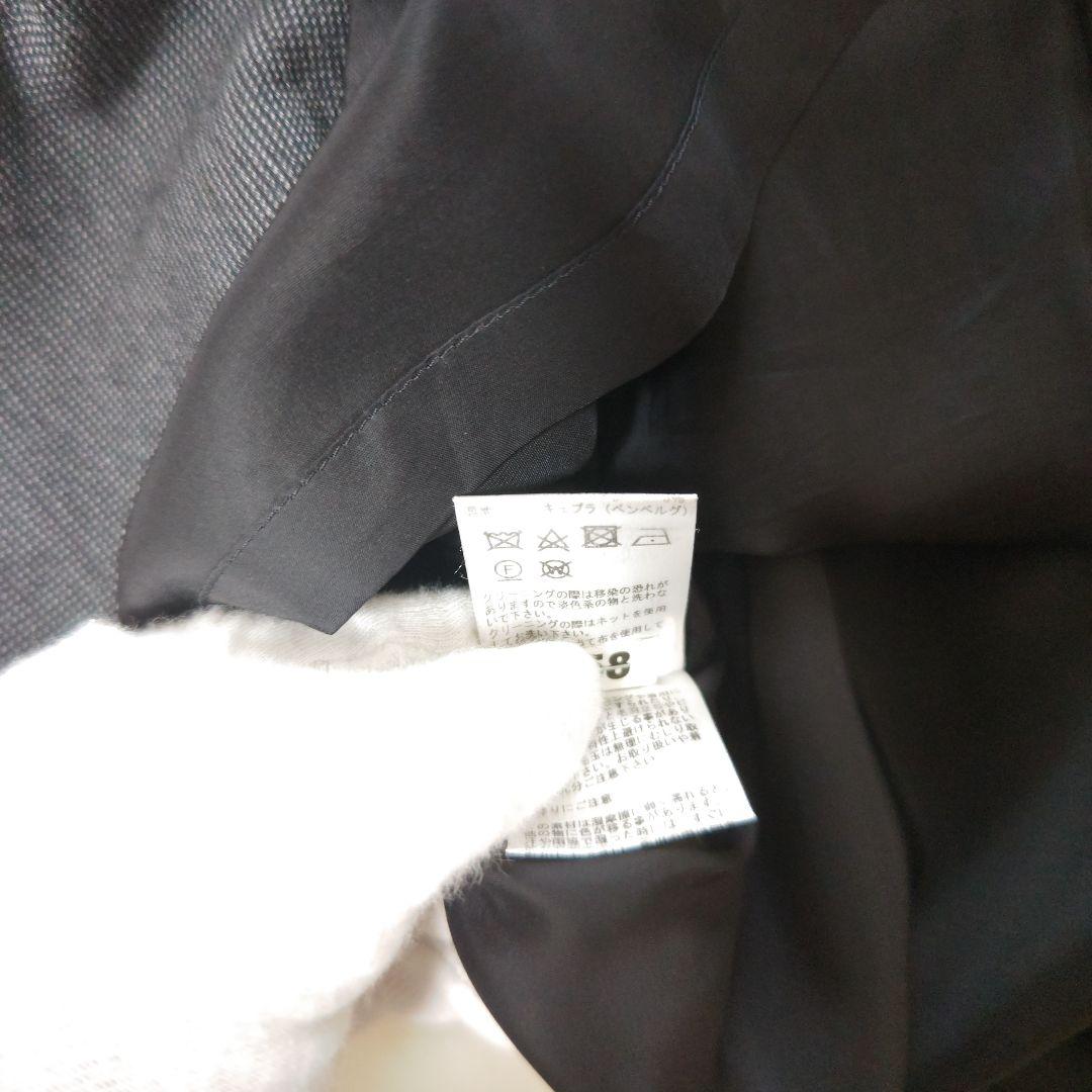 【人気☆pierre　cardin】スカート　セットアップ　グレー　サイズ40