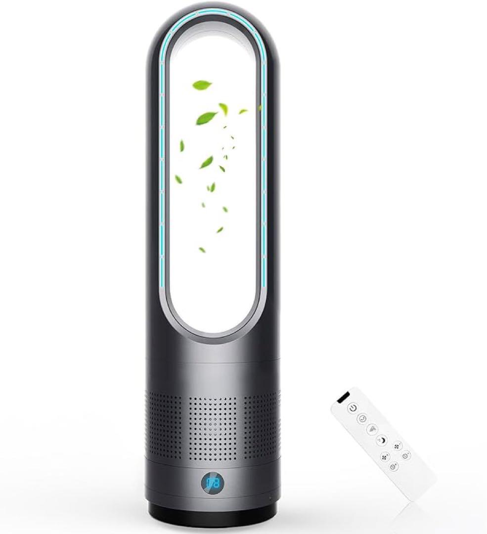 羽なし扇風機タワーファン 扇風機 スリム タワー型 サーキュレーター