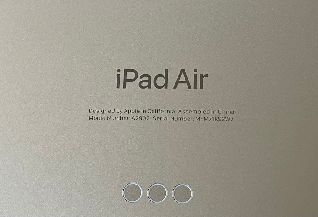 【美品】iPad Air M2 11インチ 128GB Wi-Fi おまけ