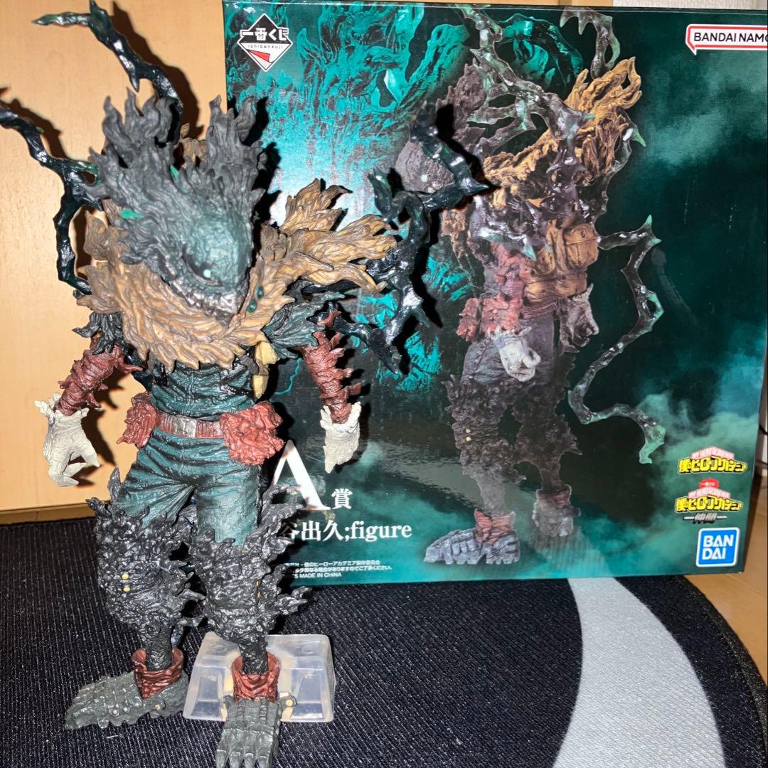 僕のヒーローアカデミア 一番くじ 仲間 A賞 黒デク