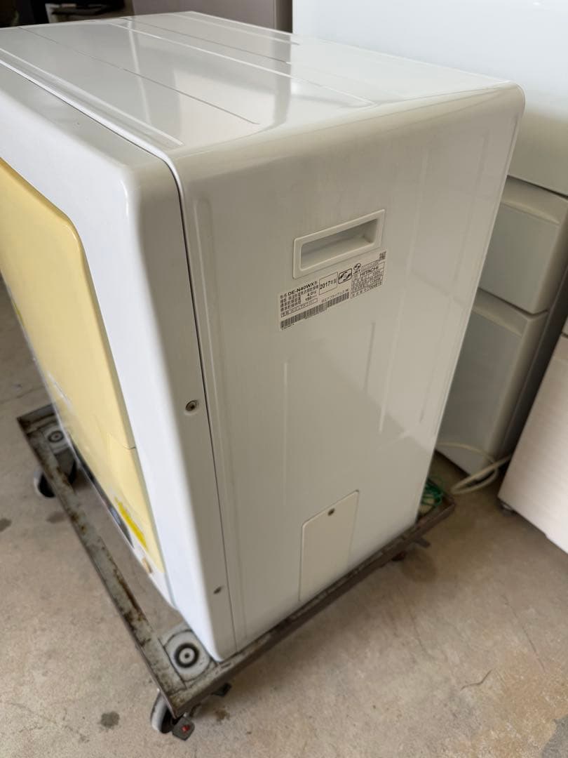 HITACHI DE-N40WX 4kg 電気式衣類乾燥機