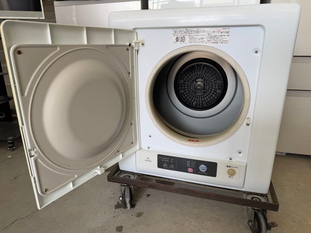 HITACHI DE-N40WX 4kg 電気式衣類乾燥機