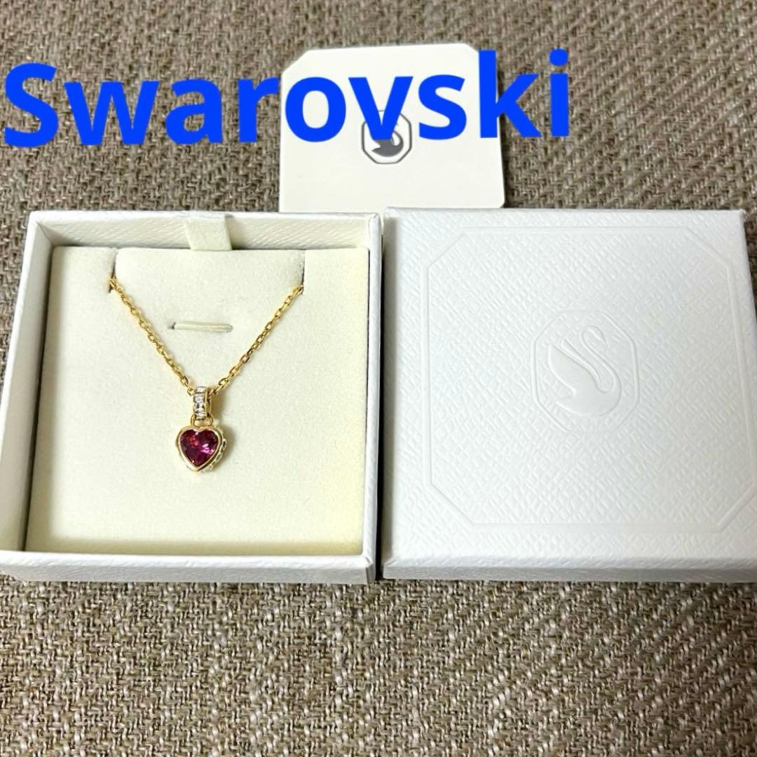 スワロフスキー　ネックレス　Chroma ハート　レッド　正規品　新品　箱付