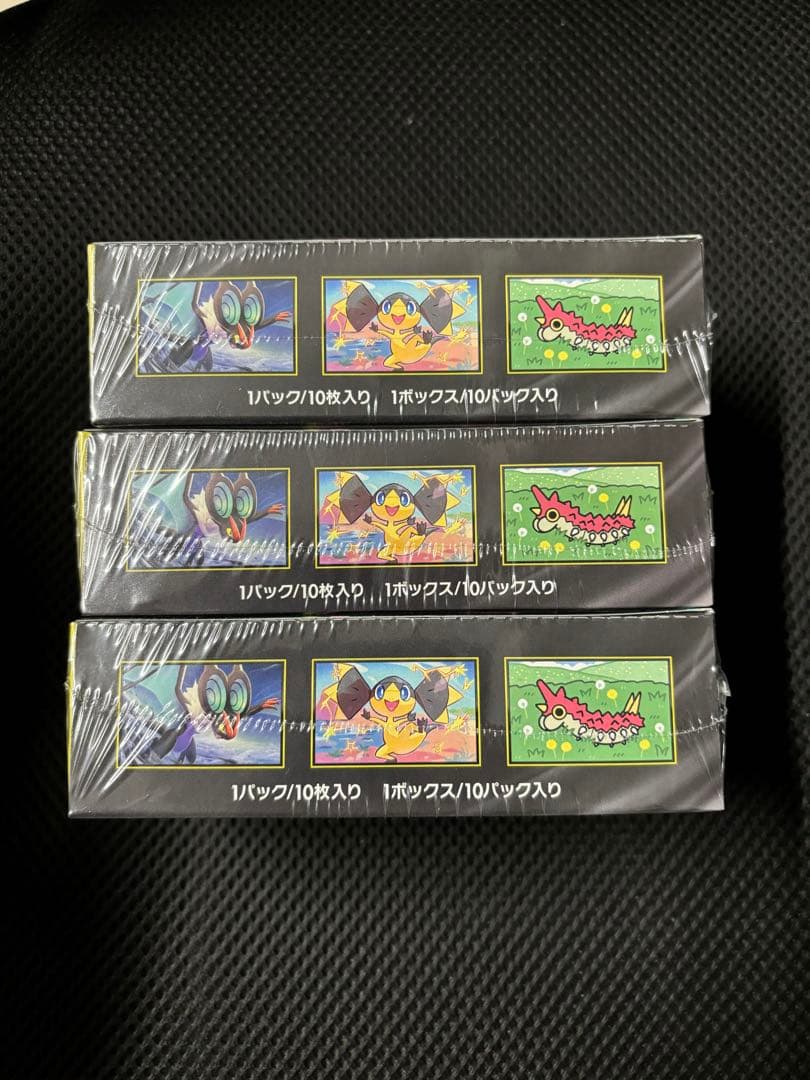 ポケモンカード MEGAドリームEX 3BOX 新品未開封 シュリンク付き