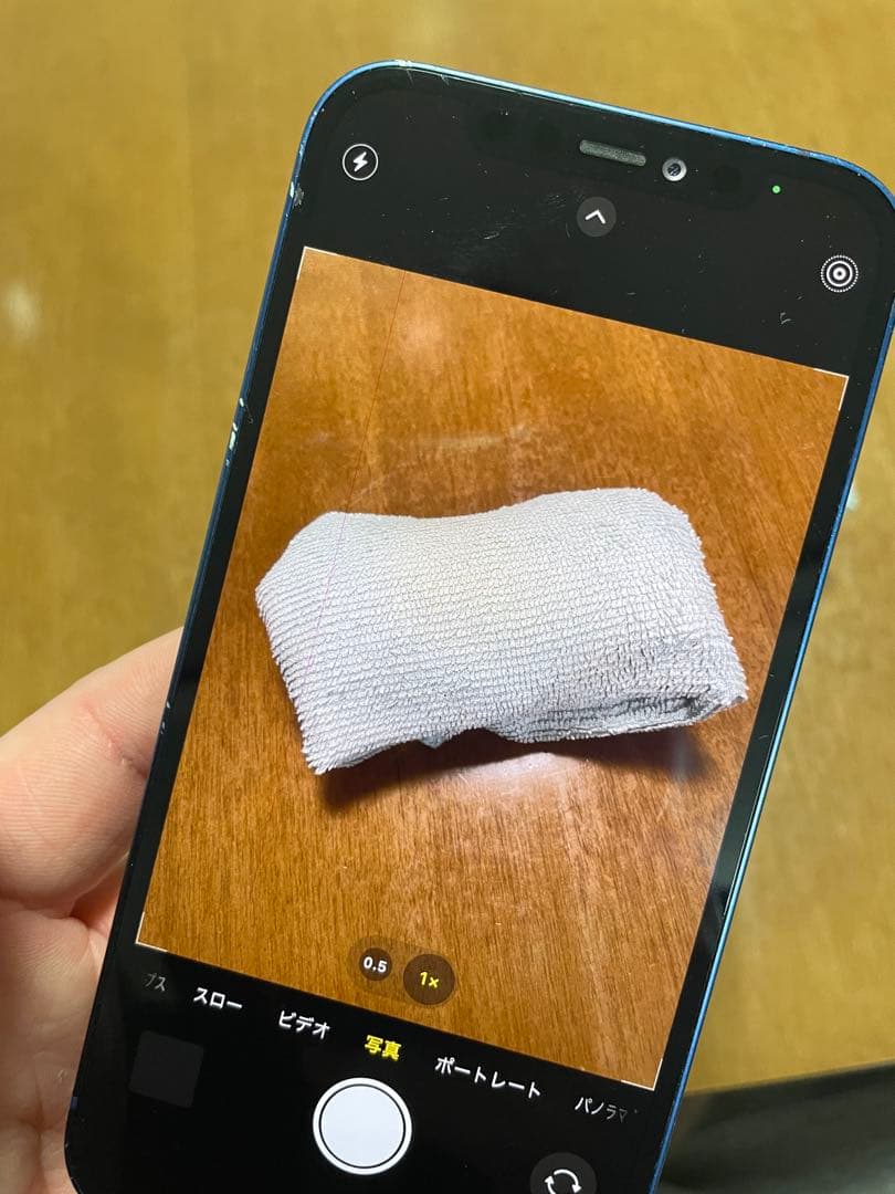 iPhone 12 128GB SIMフリー　ブルー ⚠️難あり