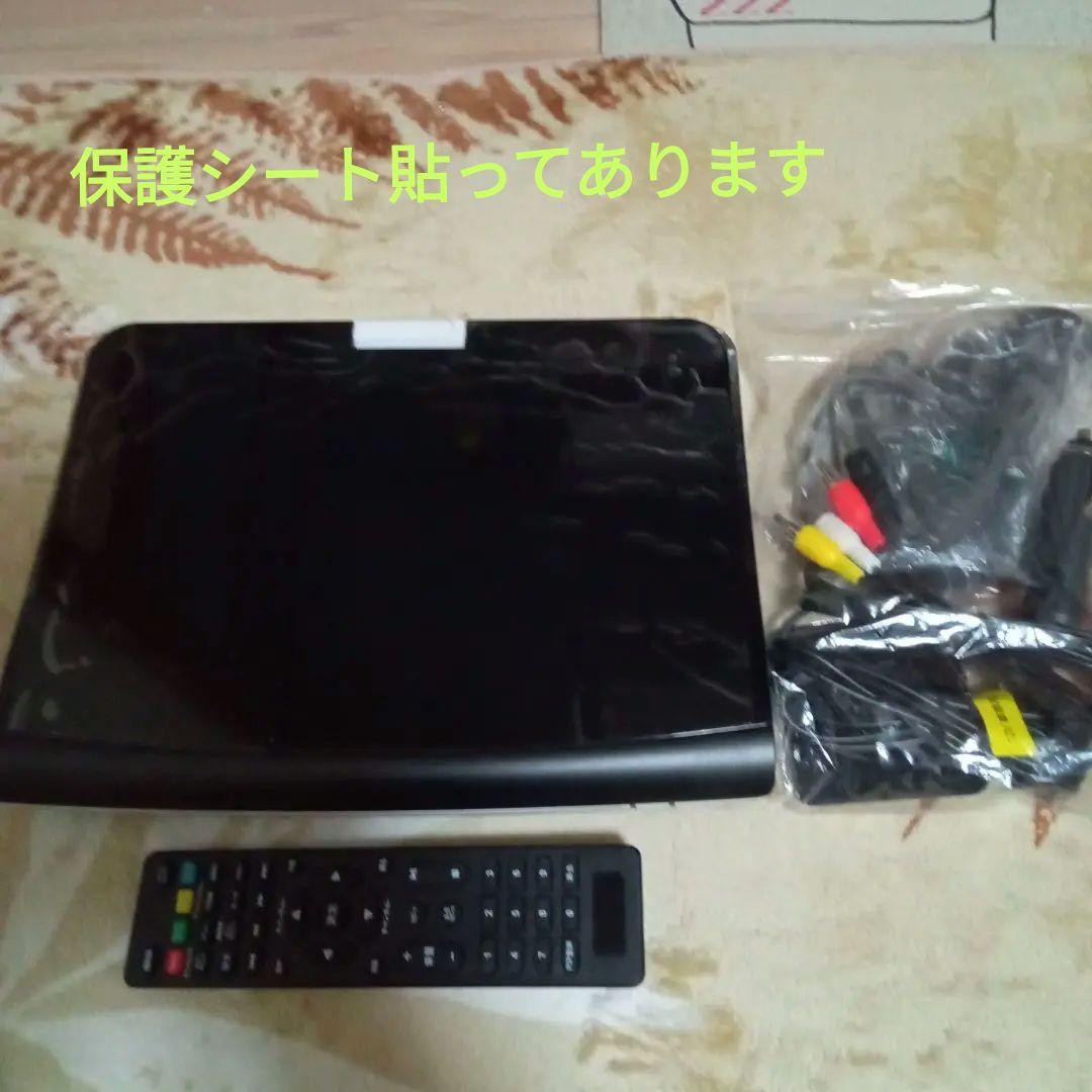 【美品】Superb 10FPB ポータブルブルーレイプレーヤー10.1インチ