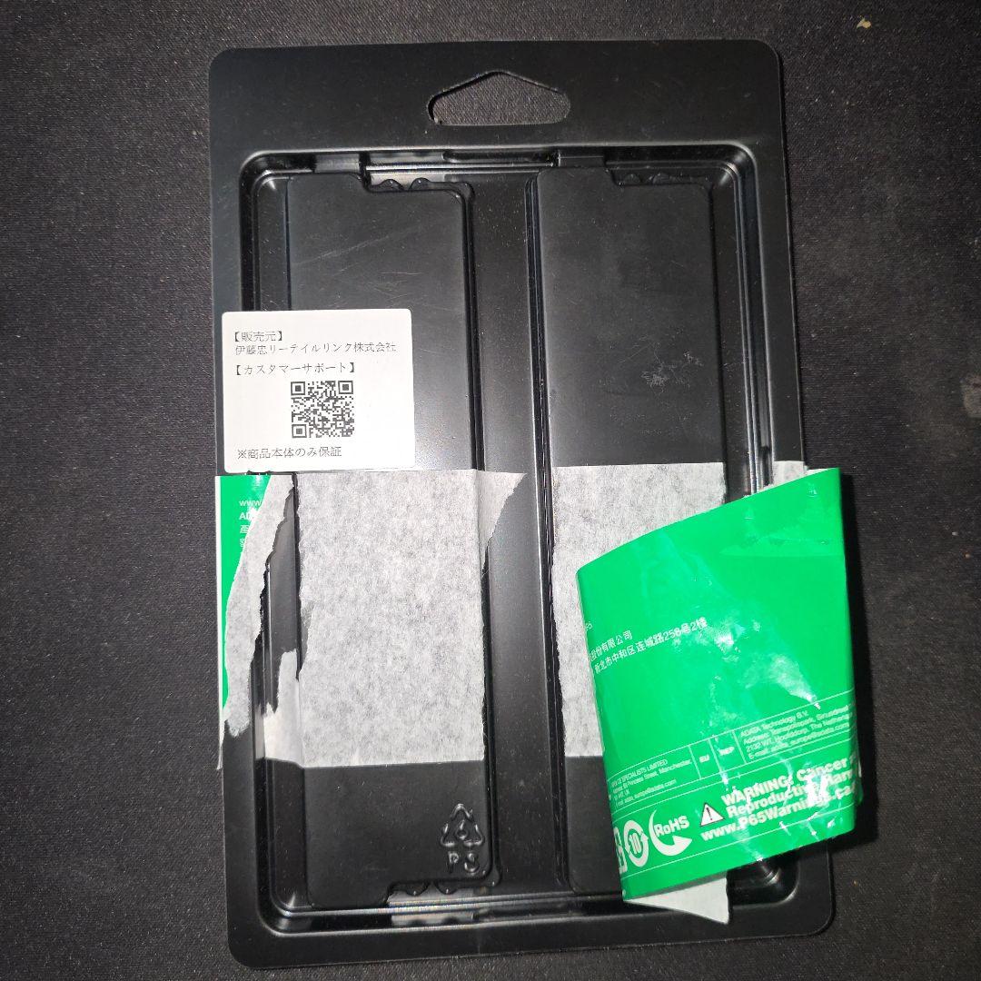 ADATA DDR5 5600MHz 64GB（32GB×2）動作確認済／箱あり