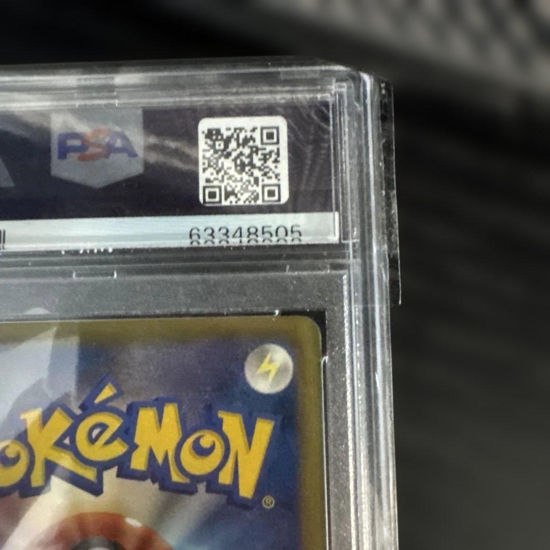 【PSA9】デオキシスEX SR BW8 ラセンフォース 053/051