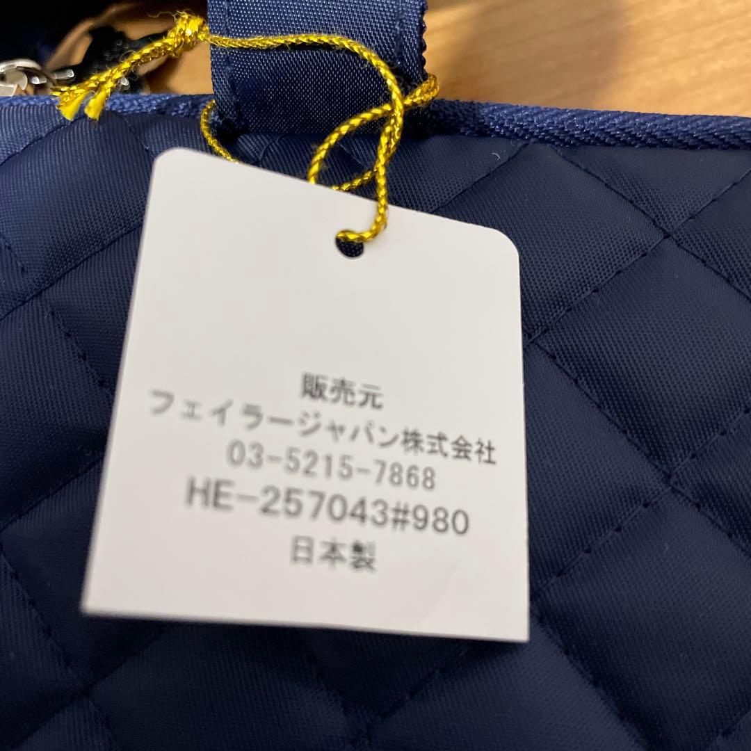 新品　学校フェイラー　ブリーフケース　ハイジ　ネイビー