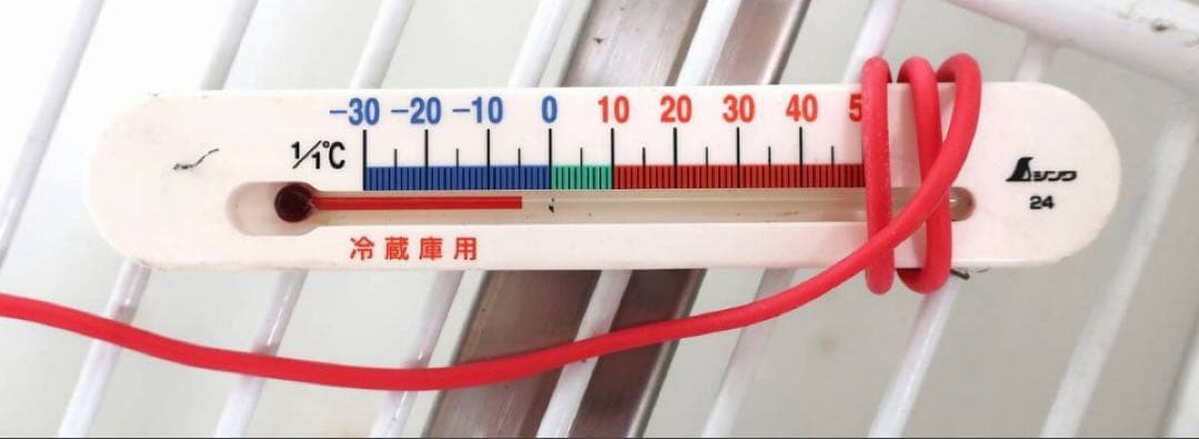 SANYO 冷凍庫 ガラス蓋付き　ディッピングケース　冷凍ショーケース　アイス