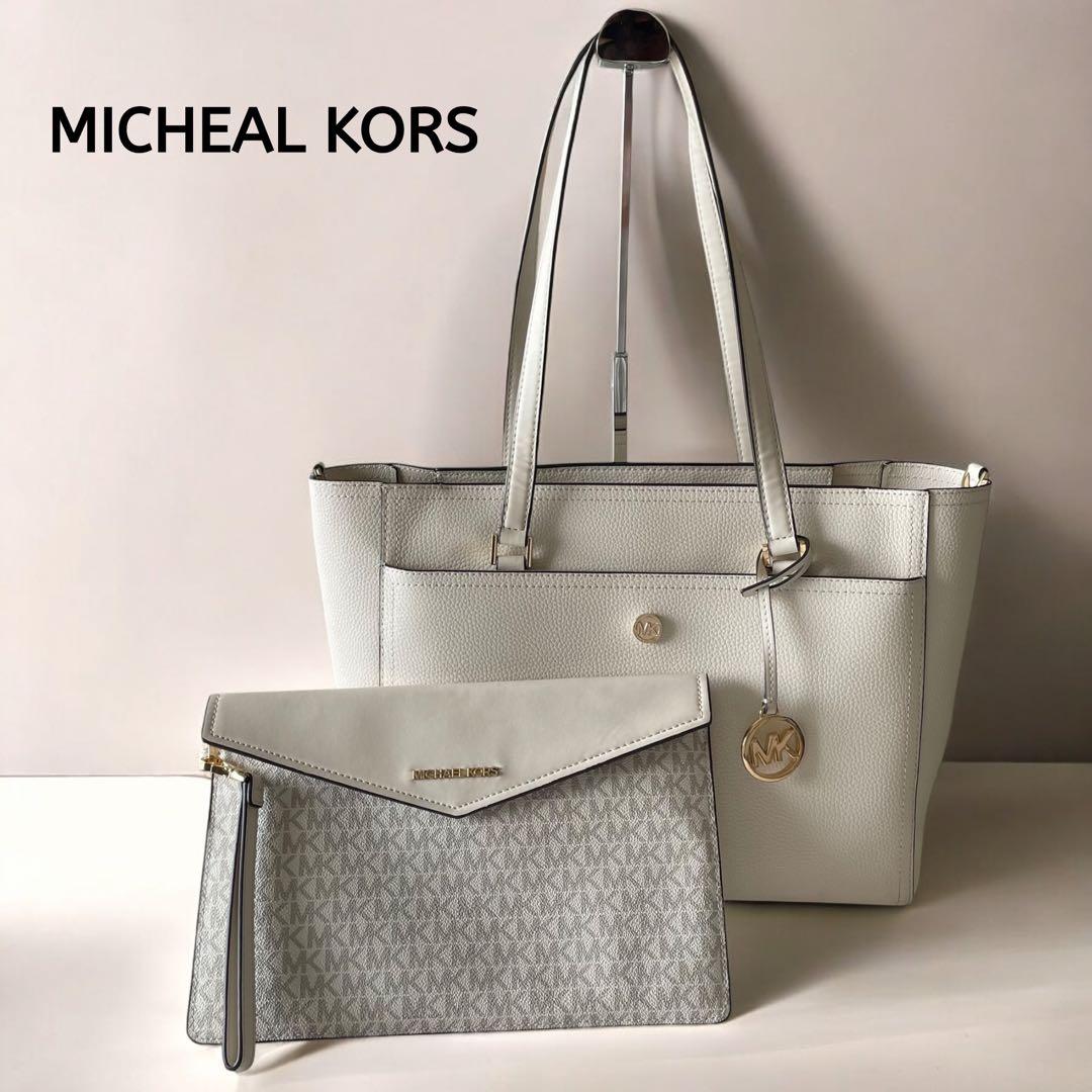 みっちゃん様‪☆MICHAEL KORS ホワイト トートバッグクラッチバッグ付