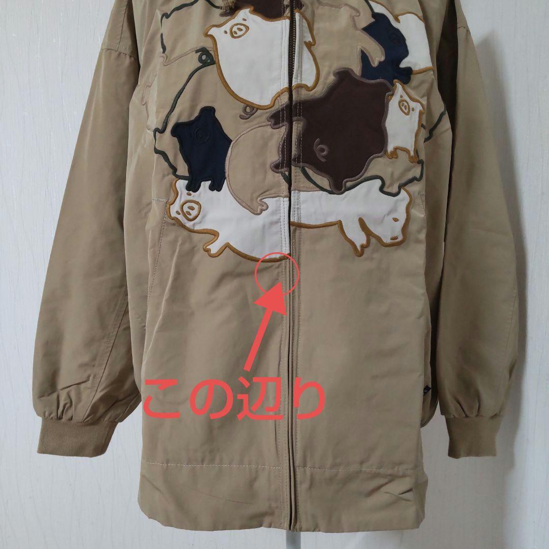 ジャンパー　３　汚れあり