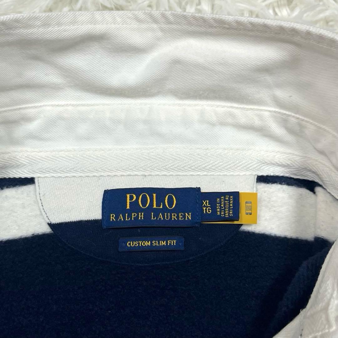 ラルフローレン 現行QRタグ ラガーシャツボーダー 大きいサイズXL 裏起毛