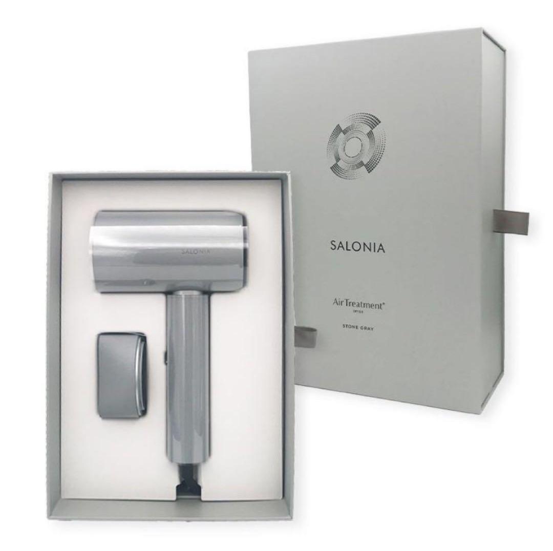 SALONIA Air Treatment ドライヤー グラファイトブラック