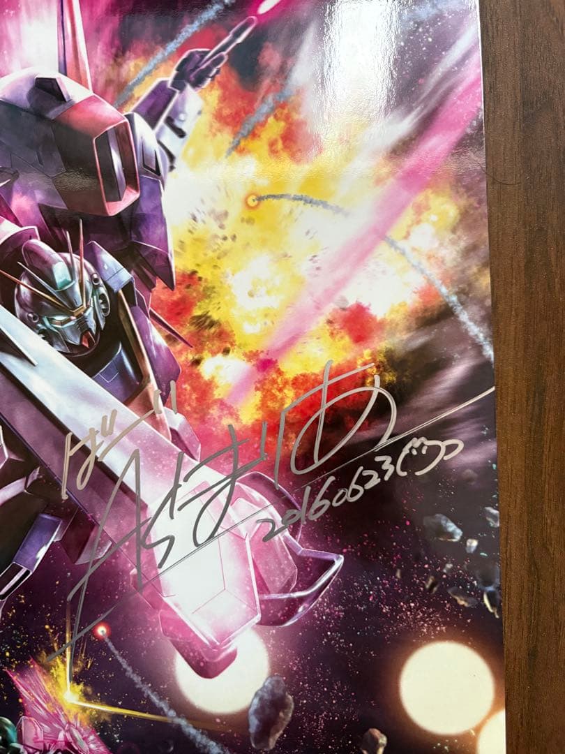 ガンダムクロスウォー　複製原画 4枚セット