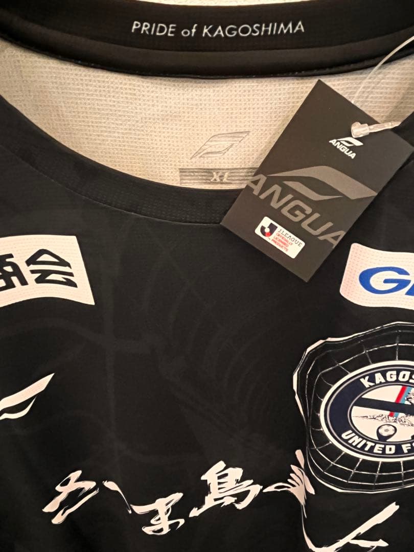 【未使用】2025 鹿児島ユナイテッドFC プレミアム会員限定ユニフォーム　XL