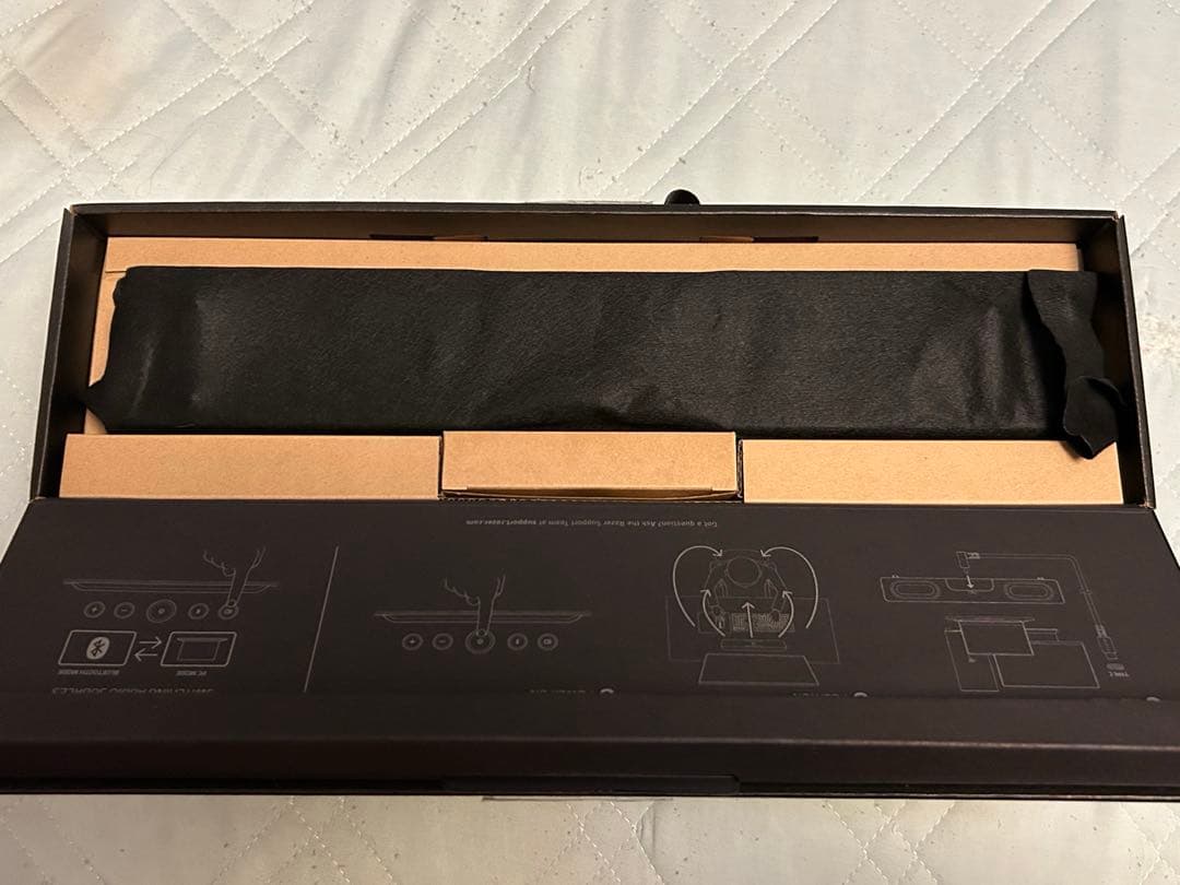 スピーカー・ウーファー Razer Leviathan V2 X