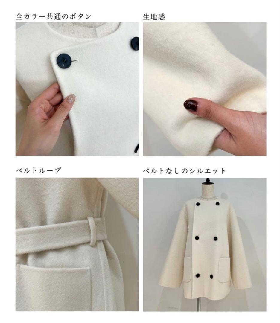 【新品未使用】ノーカラー2WAYリバーミドルコート　BASEMENTonline