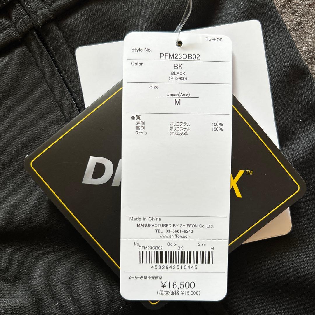 ★新品★Phenix スキーウェア ブラック Mサイズ