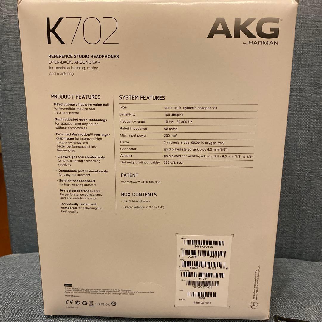 AKG / K702 開放型ヘッドホン