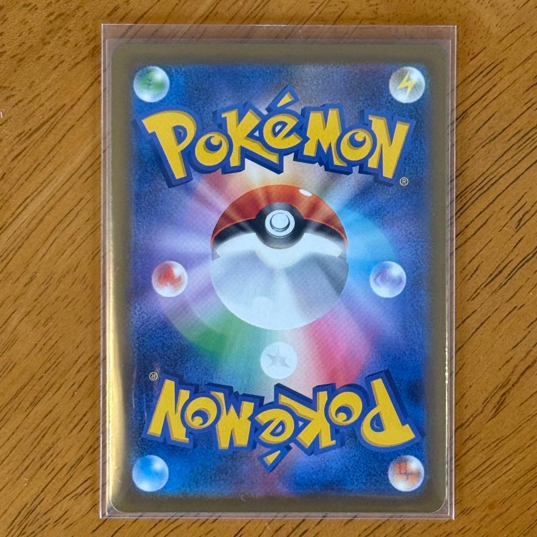 【おまけ付き❗️】【早い者勝ち❗️】メガドリーム ロケット団のミュウツーEX SAR