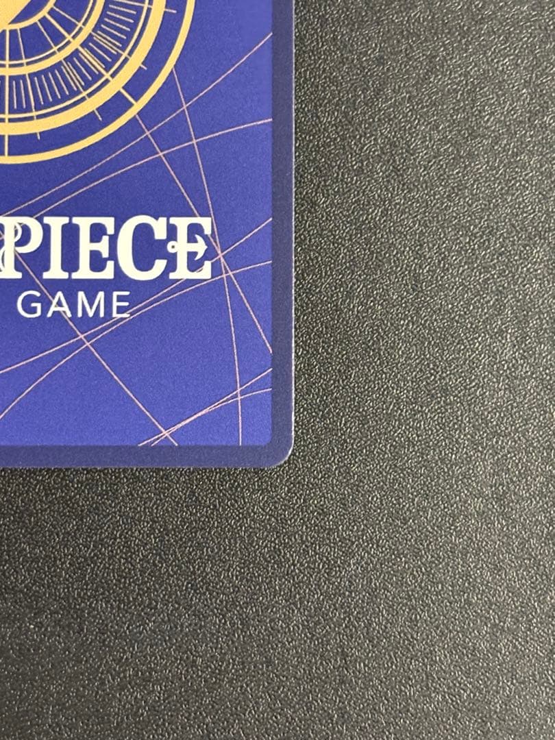 ポートガス・D・エース：手配書 SEC-SPC