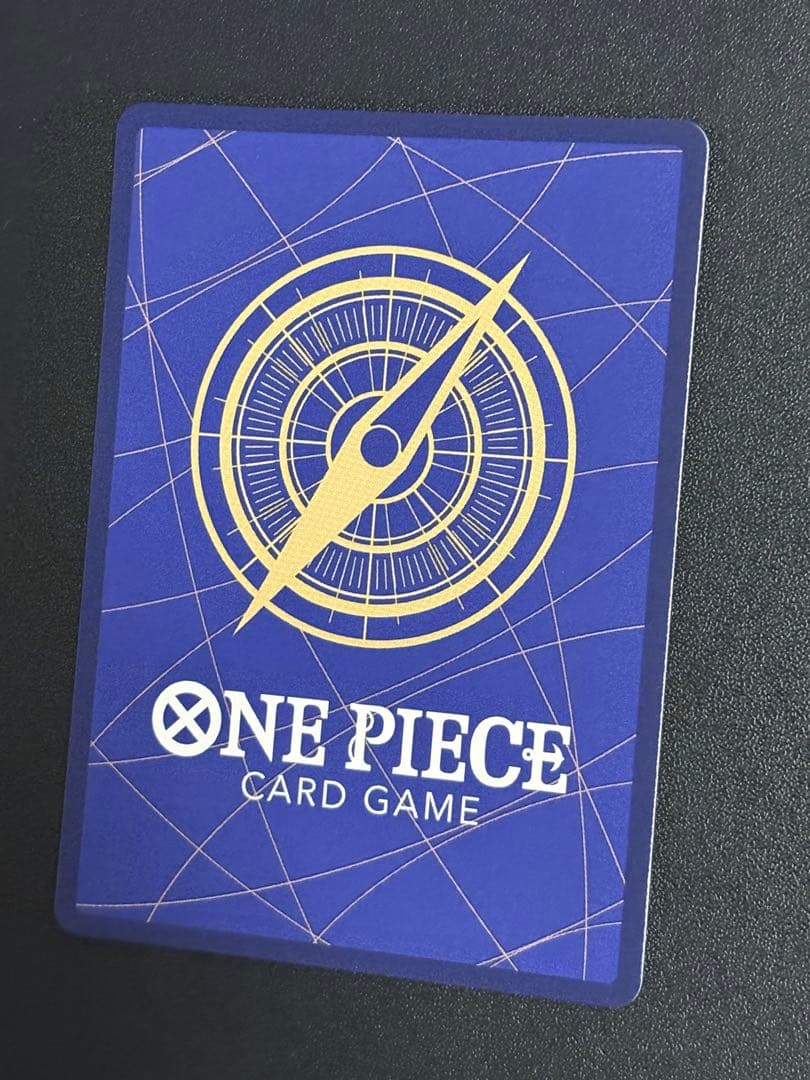 ポートガス・D・エース：手配書 SEC-SPC