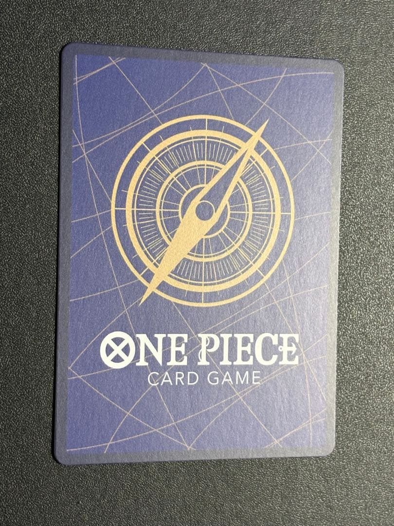 ポートガス・D・エース：手配書 SEC-SPC