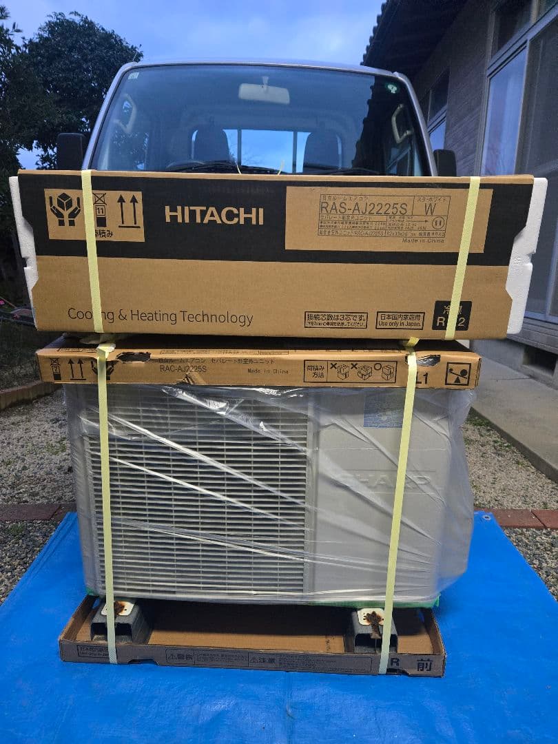 【特価】SHARPルームエアコン８~10畳用【クリーニング済み】