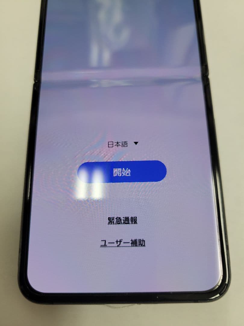 Galaxy Z Flip4 グラファイト 楽天版(SM-F721C)