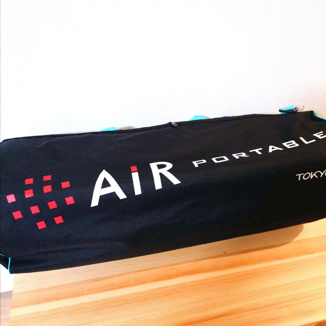 PORTABLE エアーポータブル モバイルマットレス Air 東京西川