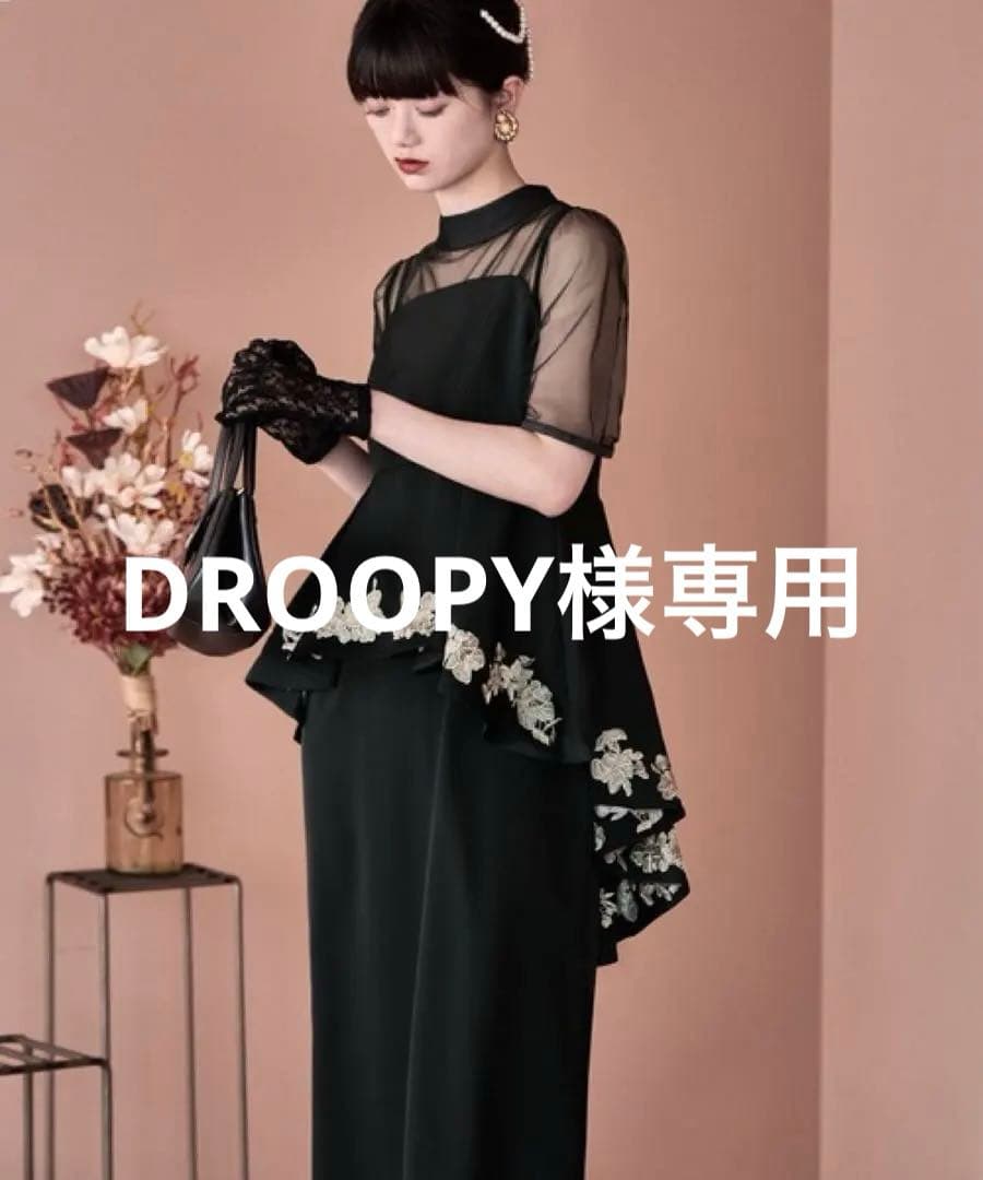 ＊美品＊etoll. 刺繍ペプラムビスチェ＆Iラインドレスセットアップ