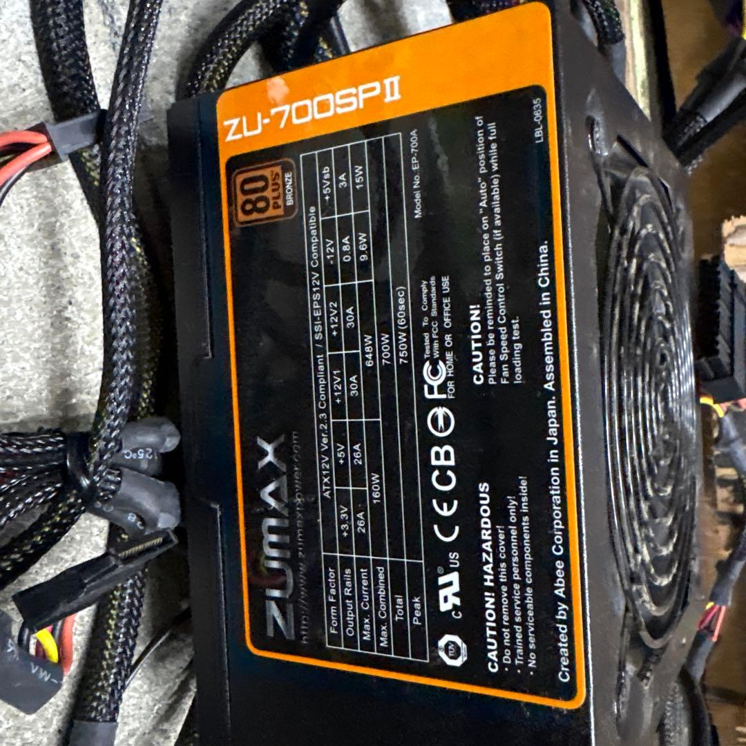 【動作確認済】PC用電源ユニット 800W ZU-700SP2