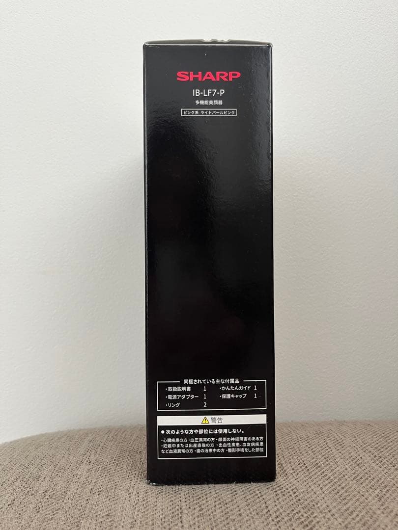 ボディ・フェイスケア SHARP IB-LF7-P Facial Booster