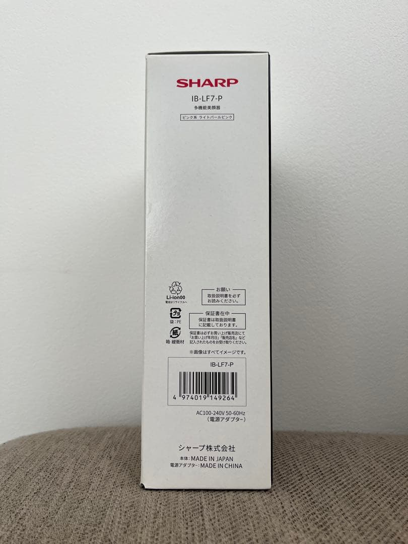 ボディ・フェイスケア SHARP IB-LF7-P Facial Booster