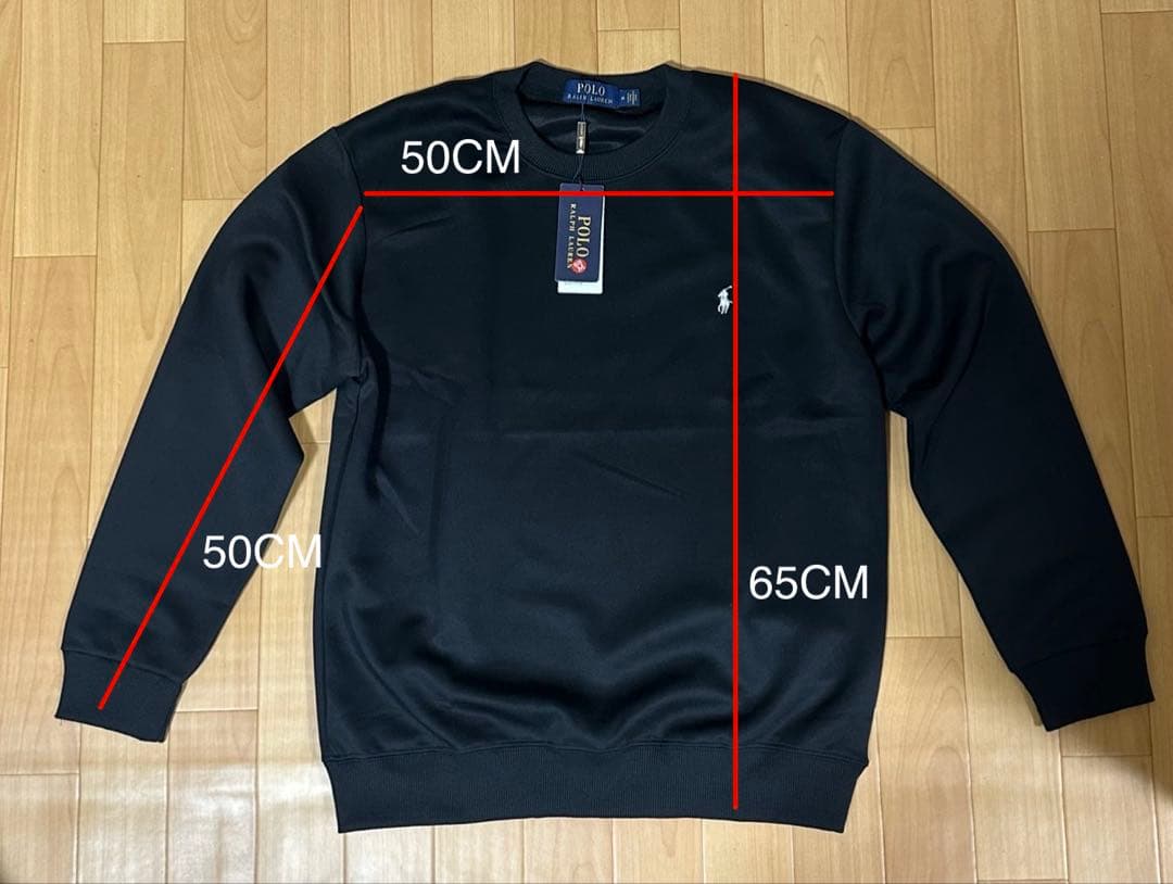 LAWSONさん2枚スウェットMサイズ